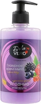 Крем-мыло с дозатором "Ягодные макаруны" - Aqua Cosmetics Dolce Vero 500ml (500ml, 1000ml) (932989-1187048-2)