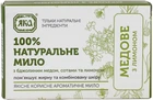 Мило натуральне "Медове з лимоном" Яка 75g (519527-522831-2)