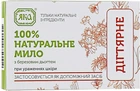 Мило натуральне "Дегтярне" Яка 75g (519277-522838-2)