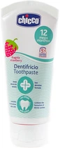 Зубна паста "Полуниця" Chicco 50ml (50ml) (665301-579589-2)