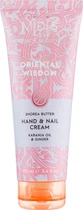 Крем для рук Східна мудрість Mades Cosmetics Oriental Wisdom Spa & Beauty Hand & Nail Cream 100ml (802415-723959-2)