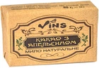 Мило натуральне "Какао з апельсином" Vins 80g (907741-827006-2)