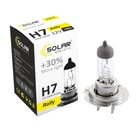 Галогеновая лампа Solar H7 12V 100W PX26d Starlight +30% 1217