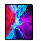 Захисне скло для Apple iPad Pro 11" (2018-2022) / Air 10.9" (2020) (2022) Mocolo (Pro+) Прозоре