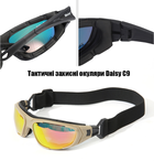 Защитные военные тактические очки с поляризацией Daisy С9 койот + 4 комплекта линз - изображение 4