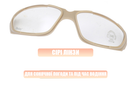 Защитные военные тактические очки с поляризацией Daisy С9 койот + 4 комплекта линз - изображение 7