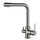 Смеситель для кухни Globus Lux LAZER GLLR-0444-8-STSTEEL с подключением фильтрованной воды сатин