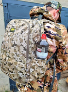 Тактический походный рюкзак 30л Пиксельного цвета - изображение 2