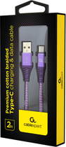 Кабель Cablexpert USB — USB Type-C 2 м Purple/White (CC-USB2B-AMCM-2M-PW) - зображення 2