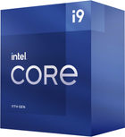 Procesor Intel Core i9-11900 2.5GHz/16MB (BX8070811900) s1200 BOX