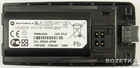 Рація Motorola PMR XT460 Display (RMP0166BDLAA) - зображення 9