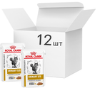 Morka karma dla kotów z problemami urologicznymi ROYAL CANIN Vet Urinary S/O - saszetki 12x85g (9003579010228) - obraz 1