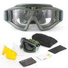 Тактическая защитная маска для глаз, защитные очки 3 сменных линзи и чехол Army Green - изображение 1