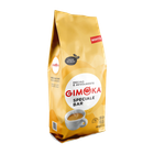 Кофе в зернах Gimoka Speciale Bar 3 кг