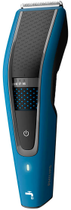 Машинка для підстригання волосся PHILIPS Hairclipper series 5000 HC5612/15 - зображення 2