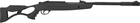 Hatsan AirTact PD пневматическая винтовка - изображение 1