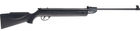 Пневматична гвинтівка Hatsan Vortex 90 - зображення 1