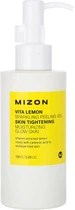 Витаминный пилинг-гель Mizon Vita Lemon Sparkling Peeling Gel с экстрактом лимона 150 г (8809663752415)