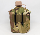 Набір армійська фляга з котелком у чохлі BexShop військова фляга 1 літр та котелок 650 мл Мультикам (flask-multic) - зображення 3
