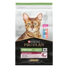 Сухой корм для кошек Purina Pro Plan Sterilised Adult 1+ Savoury Duo для стерилизованных с треской и форелью