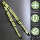 Ремень регулируемый двухточечный через плечо для ношения оружия нейлоновый SP-Sport Оливковый (ZK-4) - изображение 1