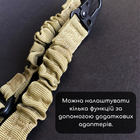 Ремень регулируемый двухточечный через плечо для ношения оружия нейлоновый SP-Sport Хаки (ZK-4) - изображение 4