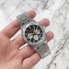 Мужские кварцевые наручные часы Skmei 9296 Silver/Black