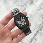Мужские кварцевые наручные часы Skmei 9296 Black/Black
