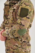 Військова тактична куртка мультикам камуфляж з налокітниками Multicam Україна кітель горка 48 - зображення 3