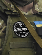 Патч Dubhumans Dubhumans 70x70 мм (DB-P-PVC) - изображение 6