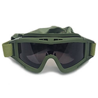 Тактические очки защитная маска с 3 линзами / Баллистические очки с сменными линзами (Зеленые)