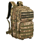 Рюкзак тактический военный штурмовой Protector plus S458 45л с системой Molle camouflage - изображение 1