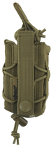 Подсумок Kombat для гранаты Elite Grenade Pouch Мультикам (kb-egp-btp) - изображение 2