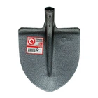 Лопата штикова INTERTOOL FT-2003 Універсальна з гострим наконечником 0,8 кг