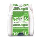 Дачная арочная теплица 4 метра из агроволокна 50г/м2 "Агро-Лидер", парник туннель с дугами для овощей, огурцов
