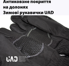 Рукавички тактичні зимові UAD PERUN термо 3 шари SoftShell сенсорні Чорний XL (UAD0026XL) - зображення 11