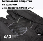 Рукавички тактичні зимові UAD PERUN термо 3 шари SoftShell сенсорні Чорний M (UAD0026M) - зображення 11