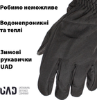 Перчатки тактические зимние UAD PERUN термо 3 слоя SoftShell сенсорные Черный L (UAD0026L) - изображение 8