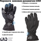 Перчатки тактические зимние UAD PERUN термо 3 слоя SoftShell сенсорные Черный L (UAD0026L) - изображение 9
