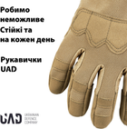 Тактические военные перчатки UAD Prometey полнопалые, сенсорные Койот M (UAD0018M) - изображение 8