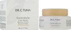 Крем-бальзам Calendula Oil, 80мл Dr. C.Tuna Farmasi