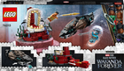Zestaw klocków LEGO Super Heroes Sala tronowa króla Namora 355 elementów (76213) - obraz 10