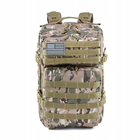 Мужской штурмовой рюкзак сумка на плечи ранец прочный и многофункциональный для активного отдыха армии OXFORD 900D система MOLLE Камуфляж 45 л - изображение 2