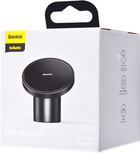 Автодержатель для телефона Baseus Radar Magnetic Car Mount (SULD-01) - зображення 3