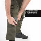 Тактичні штани Marsava Partigiano Pants Olive Size 34 - зображення 4
