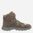 Чоловічі тактичні черевики In Max MX 6889-ON 41 (26.7 см) Бежеві (ROZ6400151795) - зображення 1