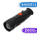 Тепловізор ThermTec Cyclops 650
