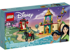 Zestaw klocków LEGO Disney Princess Przygoda Dżasminy i Mulan 176 elementów (43208)