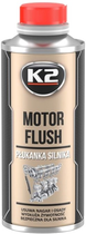 Płukanka do układu olejowego K2 MOTOR FLUSH 250 ml (T371)