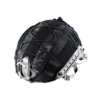 Кавер на шолом OneTigris Tactical Helmet Cover for Ops-Core FAST PJ Helmet M/L чорний мультикам 2000000103433 - зображення 2